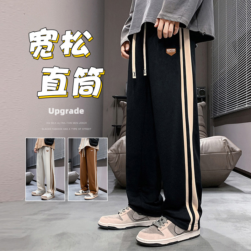 Striped Fall Pants Man American Heavy Pound Spring Autumn Straight Drum Tooling Tide Cards Plus Suede Pants Casual Long Pants Sports Pants-Taobao