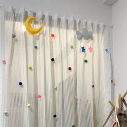 Curtain Decoration Accessories, Small Ornaments, Gauze Curtain Embellishments, Pins, Small Pendants, White Pom-Pom Pendants, Stars 21
