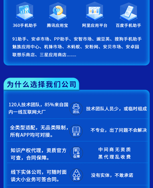 O1CN01fHzL8b1TGdrQZacfD_!!2216548202355.gif