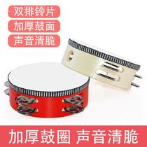 Tambourine instrument dance performance examination props Orff percussion hand tambourine for children kindergarten teachers