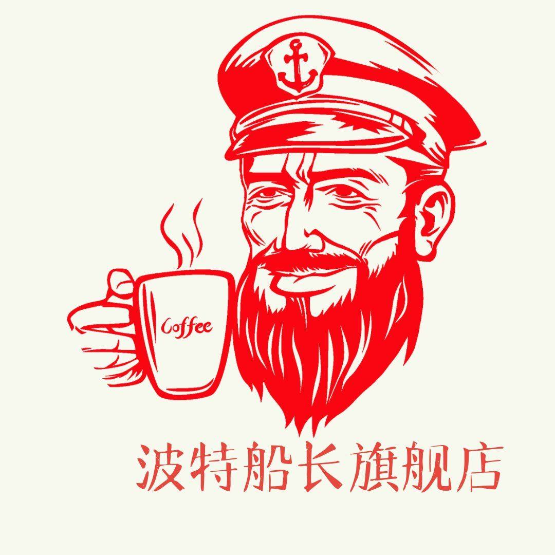 波特船长旗舰店的LOGO