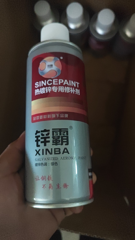 Zinc-Based Hot-Dip Galvanized Special Repair Paint, Electroplating Paint, Chrome-Plated Stainless Steel Special Silver Powder Paint, Silver-Colored Hand-Shaken Spray Paint