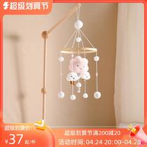 Newborn bed bell 0-12 months baby comfort toy baby bedside rotating educational pendant fabric rattle