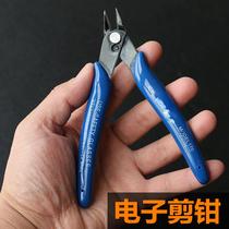Thread-cutting tobacco pliers inch electronic nozzle Ruyi saliva industrial stainless steel model plastic scissors oblique stainless steel 5 fans