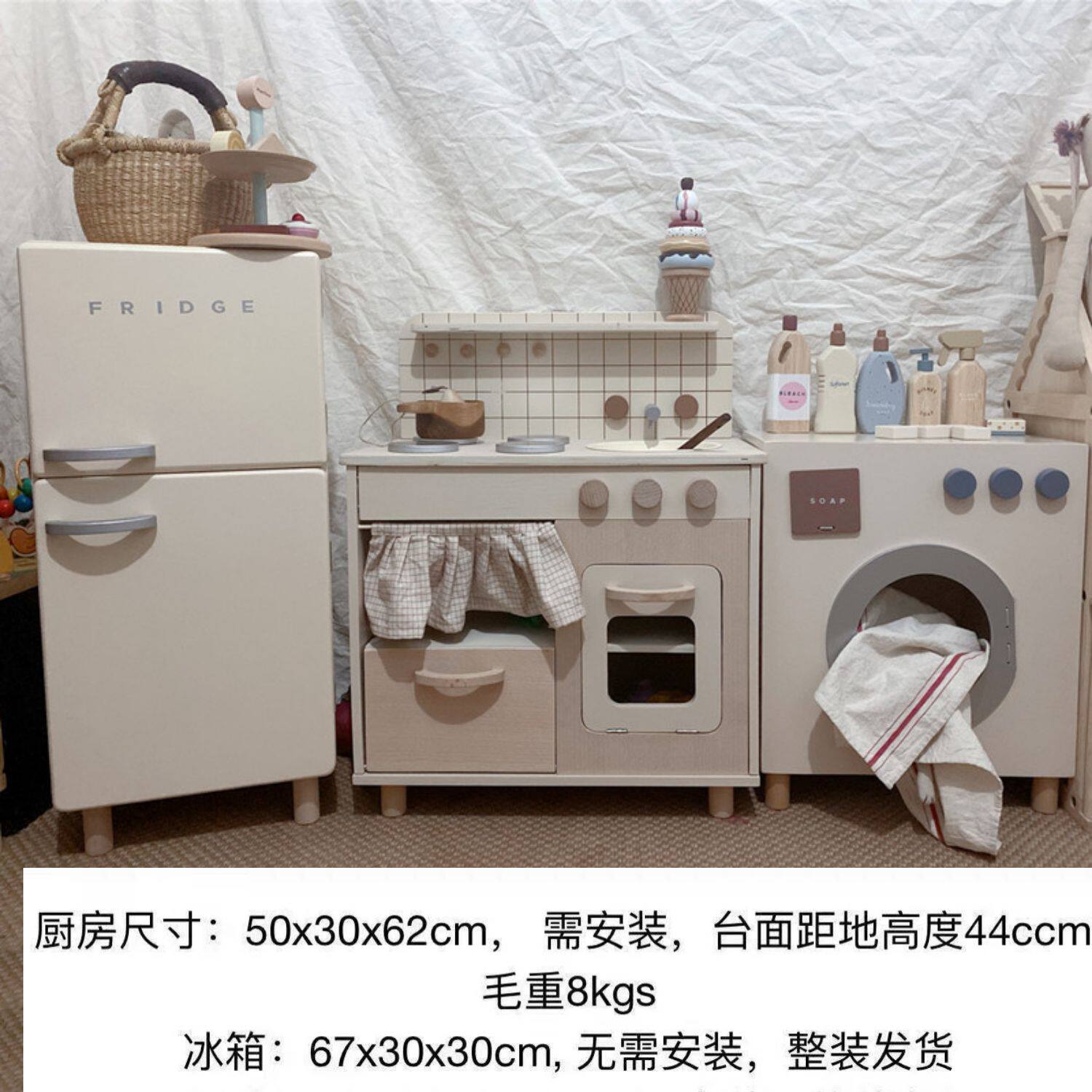 Детский игровой набор 北欧儿童过家家宝宝厨房做饭玩具实木仿真工具木制厨具3-6岁小孩 Yi ling