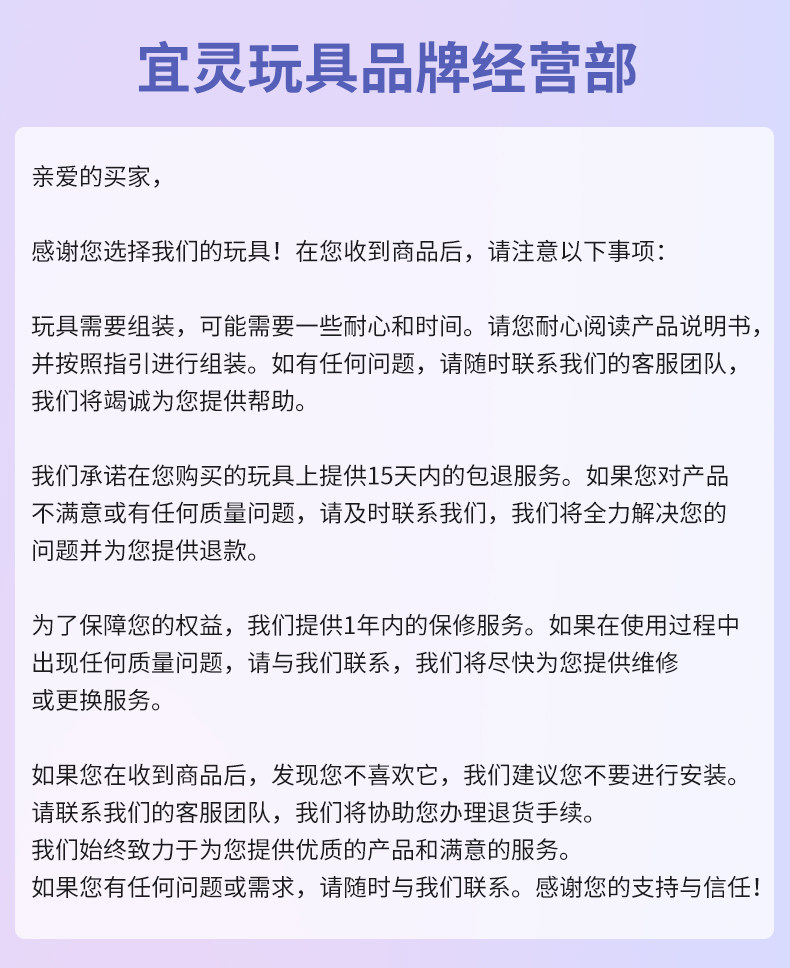 Детский игровой набор 北欧儿童过家家宝宝厨房做饭玩具实木仿真工具木制厨具3-6岁小孩 Yi ling