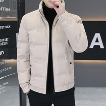 Bosden Joint Down Jacket Mens Jacket Winter 2023 New Lightweight Short Mens Warm Winter Clothing