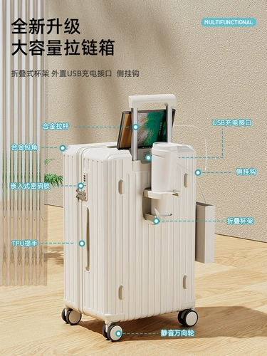 Вместительный и большой универсальный прочный чемодан, 26 дюймов