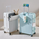 Универсальный чемодан, 24 дюймов