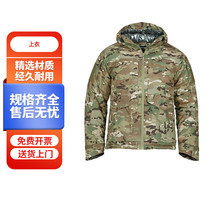 Gongfu Work Cotton Clothes Coldproof Warm and Wear-Resistant Cotton Clothes One Price Top S
