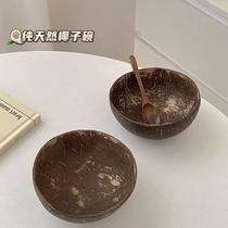 KING Coconut Bowl Natural Mesh Red Coconut Bowl Coconut Shell Bowl Coconut Crust Bowl Cute Sweet Pint Bowl Yogurt Bowl Home