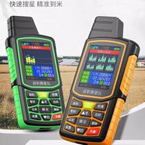 High-precision handheld GPS acre meter vehicle-mounted land harvester land area measuring instrument field acre meter