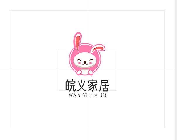 皖义家居店