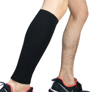 Frost calf guard sports leg guard for men and women summer leg guard slip elastic running basketball mountaineering cycling leg sleeve