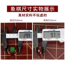 Creative childrens chess ladder classroom wooden beech chess cloth gift training wooden mini chess player set chess pieces