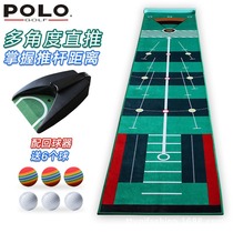 Dispositif de pratique de mise de Golf ensemble de bureau intérieur à domicile couverture verte de pratique de mise directe multi-angle