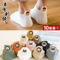 Socks mens socks moisture-wicking breathable mens summer womens cotton thin boat socks short summer cotton socks new style