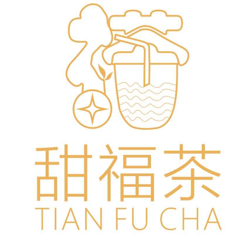 甜福茶总店