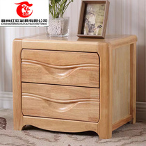 Solid wood Bedroom Nightstand Locker cabinet minimalist Drawer Containing cabinet Home Small bedside cabinet Multi-functional