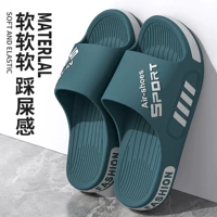 Зеленый [спортивные тенденции]