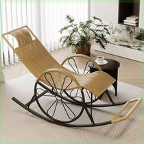 Household adult balcony rocking chair lunch break lazy rattan bed outdoor courtyard elderly rattan chair leisure nap rocking chair