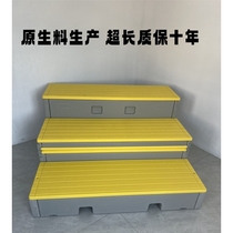 The schools new mobile flip folding step PE plastic chorus step school classroom mobile three-layer stage step