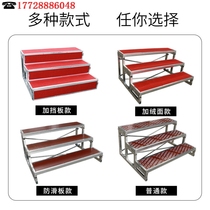 Three-layer photo frame foldable and movable step choir stage step stage student photo taking chorus bench