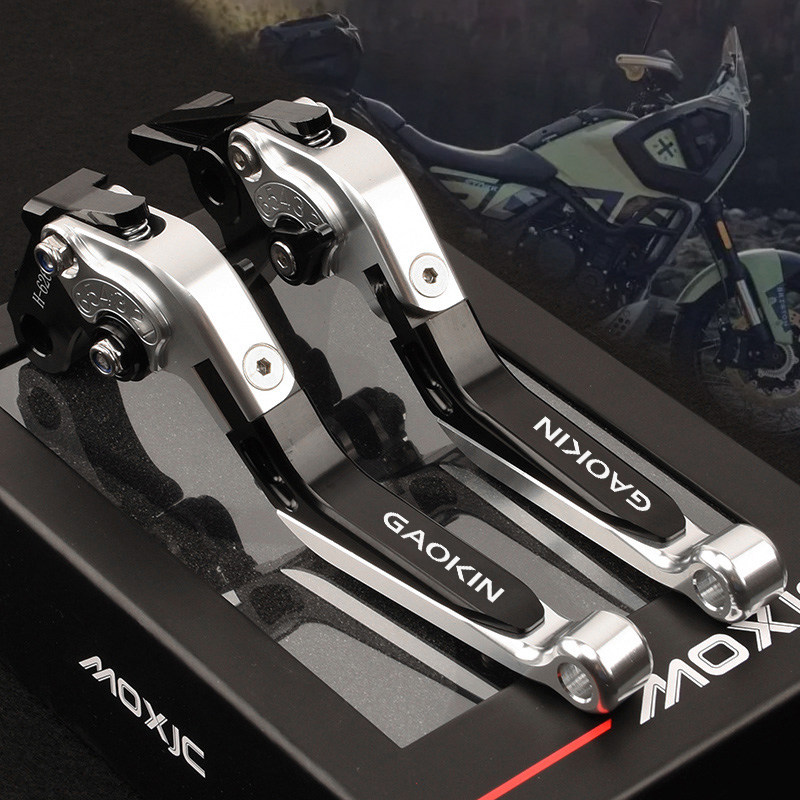 Gaojin Gk400 เกราะเหล็ก Storr500 Hawk1000 ชิ้นส่วนคลัตช์ เบรก แตร แฮนด์จักรยานยนต์แบบดัดแปลง