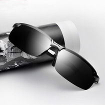 XiSan sunglasses for men special color-changing glasses for driving mens sunglasses anti-UV day and night