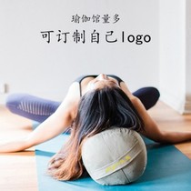 Shi Yan Yoga Pillow Cotton Pillow Round Yoga Pillow Oval Yoga Pillow Iyengar Yoga Pillow