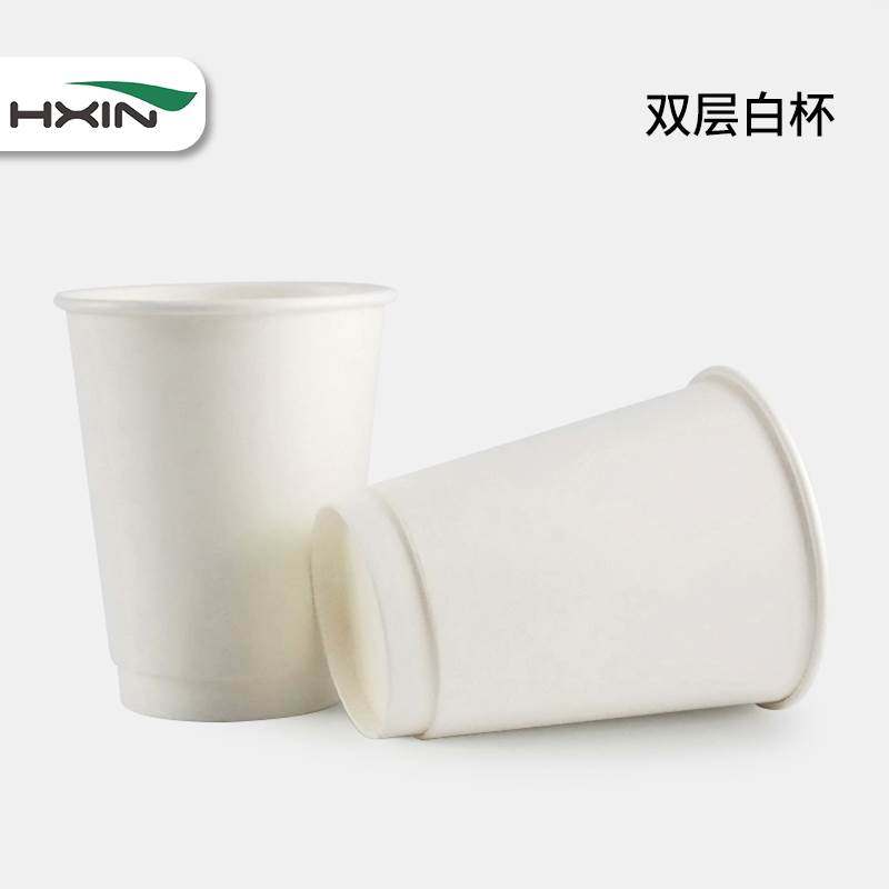 Hengxin white double layer hollow paper cup disposable coffee cup with cover takeaway packaged milk tea hot drinks cup custom-Taobao