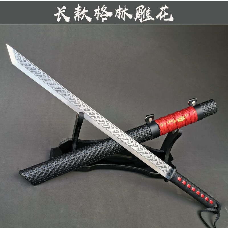 唐横刀高锰钢正品剑，你的理想选择！🗡️✨-剑-淘宝好物网