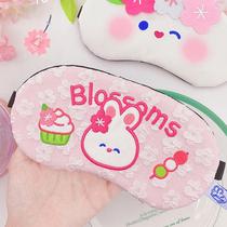 Boys eye mask cute lunch nap eye mask student sleep protection nap girls special childrens sleep baby shading