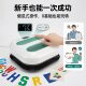 Large Size Handheld Heat Press Machine for Heat Transfer Printing, Ironing, Clothing Printing, and Bead Art