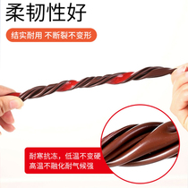 ZN4I anti-theft door seal strip door seam sound insulation strip anti-collision strip door sticker wooden door frame door window industrial door windproof door