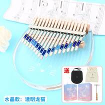 Childrens electronic violin girl thumbs small piano begs to play baby puzzle 3 instruments 6-year-old music toy