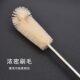 Thermos Water Kettle Cup Brush Extended Bucket Brush Artifact Thermos Bottle Special Cleaning Sink Thermos Water Kettle Thermos