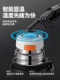 Large Capacity Insulated Cup for Men, 2026 New Model, Large Stainless Steel Thermos, Portable Summer Cup for Outdoor Use