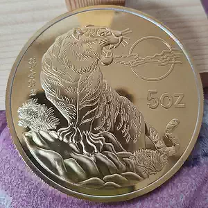 1998年虎年- Top 100件1998年虎年- 2026年2月更新- Taobao