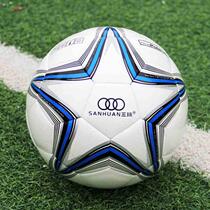 Seamless thermal bonding leather football super fiber thickened explosion-proof low elastic PU football for No. 4 and No. 5 games