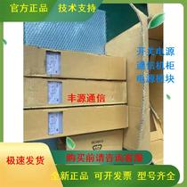 Brand new original package power supply DPR 4000B-48 brand new in stock