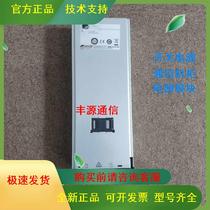 M48300N1 rectification function power module 02311GKT C1208N2408N1