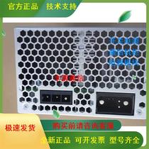 Brand new original package R48-4000e rectifier module 48V 4000W power modulenbsp?