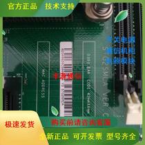 STG2SMCA original disassembly T3500G2 T3200 server motherboard