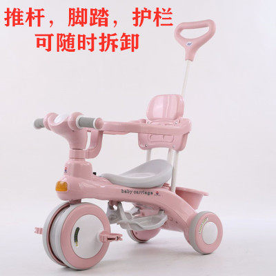 Children's three-wheeler bike 1-3-6 Large number of children cart Baby toddler Tricycle Pedalling Baby Outdoor-Taobao