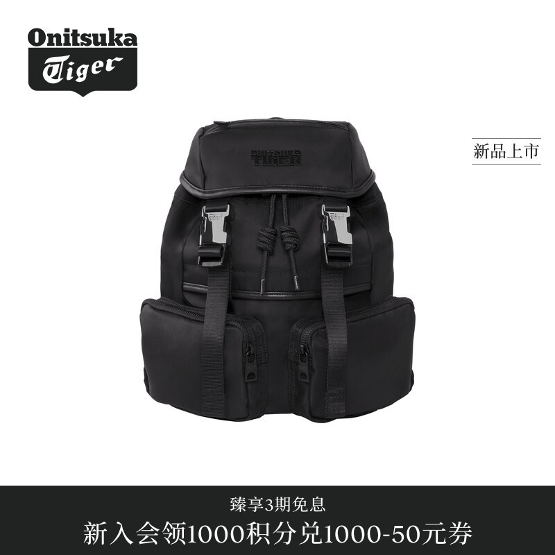 【Denivita Series】Onitsuka Tiger Men's and Women's Shoulder Bags