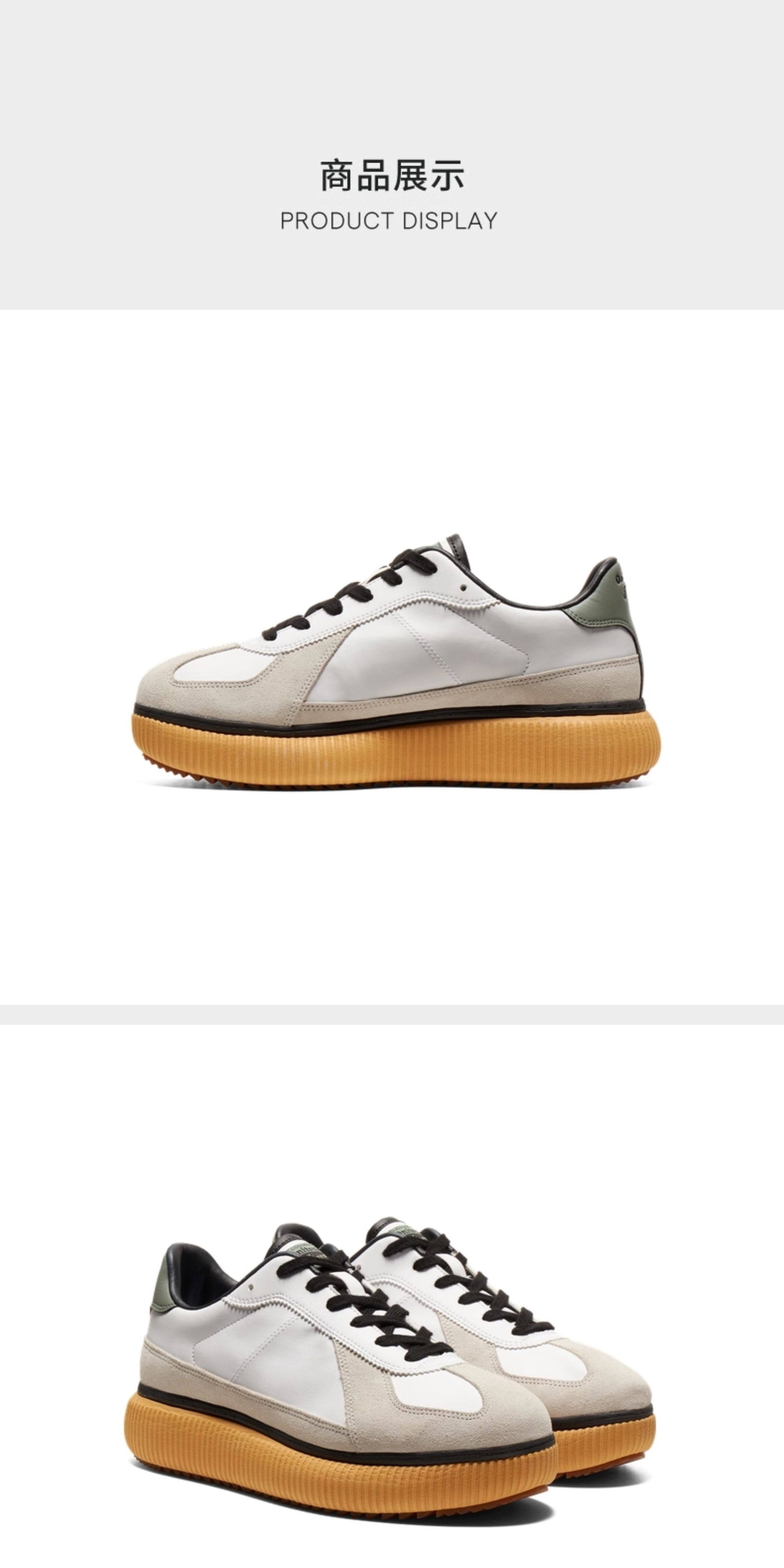德训鞋 onitsuka tiger鬼冢虎delecity男女款情侣鞋厚底休闲鞋