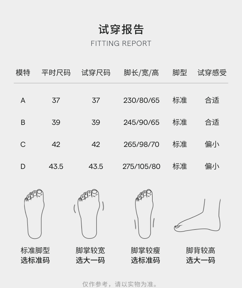 德训鞋 鬼冢虎mexico 66 sd复古德训鞋男女休闲运动鞋推荐 Onitsuka Tiger