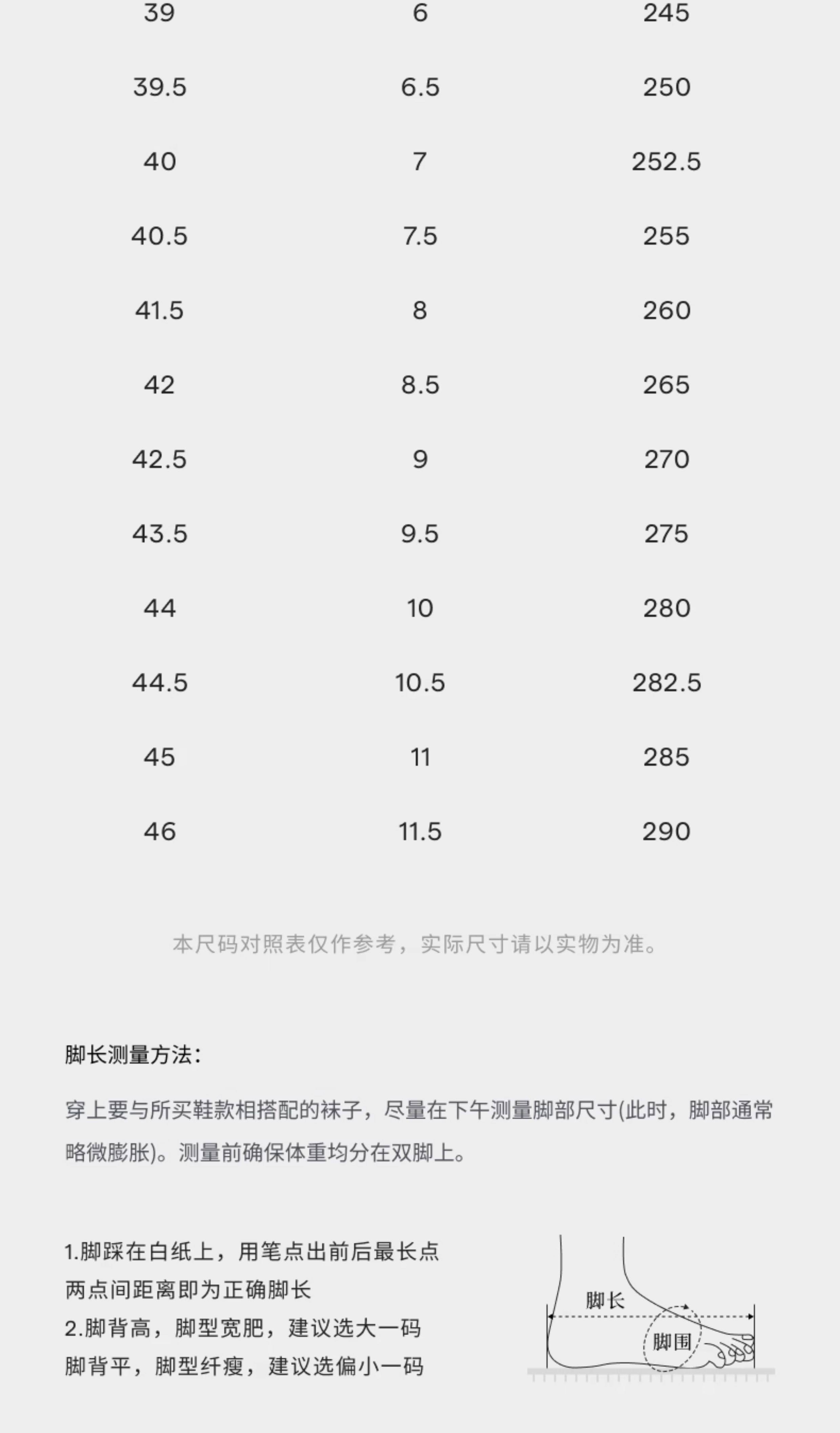 Папа обувь 鬼冢虎dentigre puff男女通用老爹休闲鞋 2023秋季新款onitsuka tiger运动鞋 混合材质平底休闲鞋