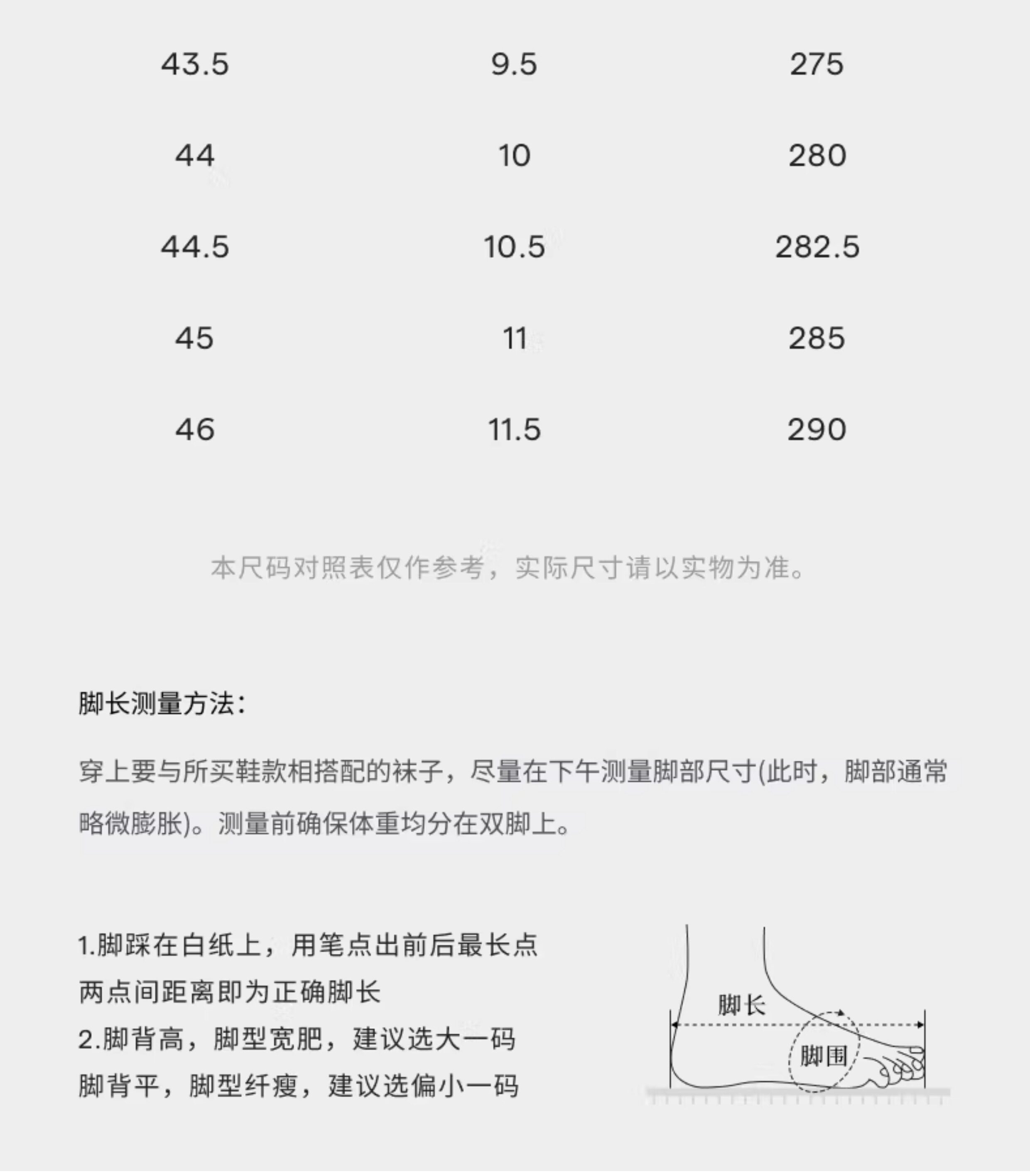 Мода повседневная обувь 【经典】onitsuka tiger鬼冢虎mexico 66 sd男女款休闲德训鞋